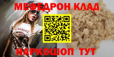 героин Мариинск