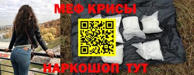 героин Мариинск