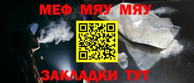 COCAINE Малоярославец