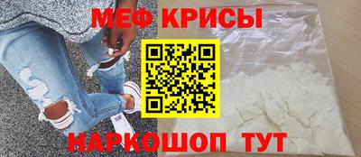 героин Мариинск