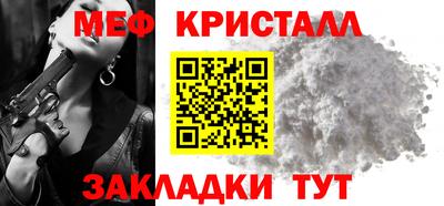 COCAINE Малоярославец