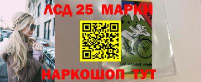 мдпв Малгобек