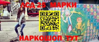 мдпв Малгобек