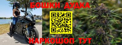 COCAINE Малоярославец