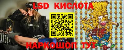 героин Мариинск
