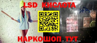 мдпв Малгобек