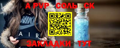 COCAINE Малоярославец