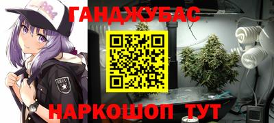 COCAINE Малоярославец
