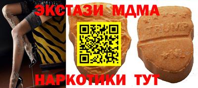 героин Мариинск