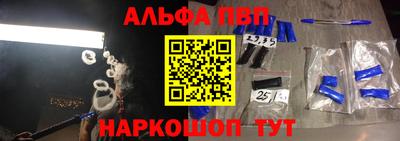 COCAINE Малоярославец