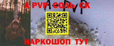 COCAINE Малоярославец
