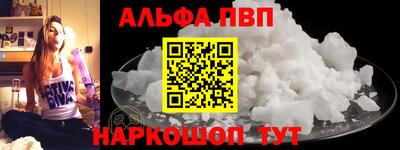 мдпв Малгобек