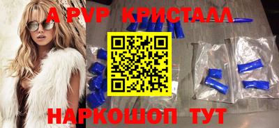 героин Мариинск