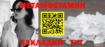 мдпв Малгобек