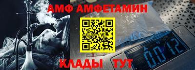COCAINE Малоярославец