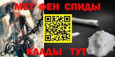 мдпв Малгобек