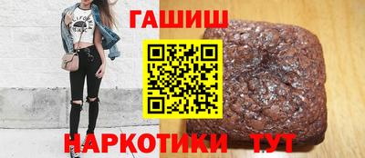 героин Мариинск
