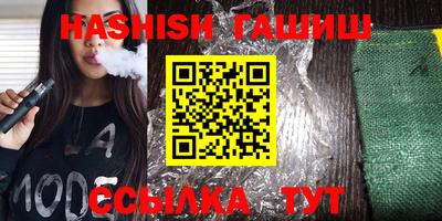 COCAINE Малоярославец