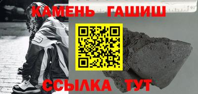 мдпв Малгобек