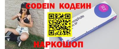 мдпв Малгобек