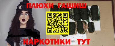 COCAINE Малоярославец