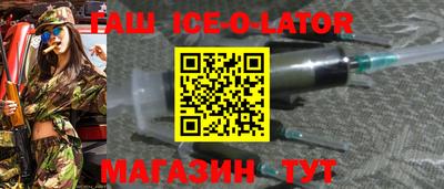 COCAINE Малоярославец