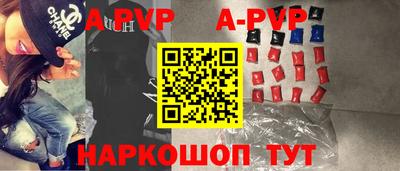 COCAINE Малоярославец