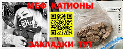 COCAINE Малоярославец