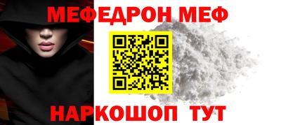 мдпв Малгобек