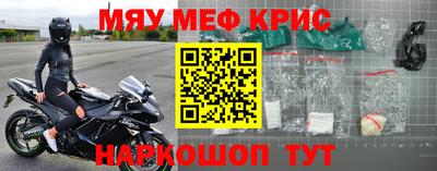 мдпв Малгобек