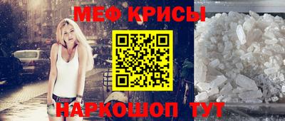 COCAINE Малоярославец